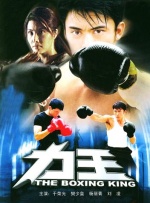 中文字幕一区二区三区亚洲精品